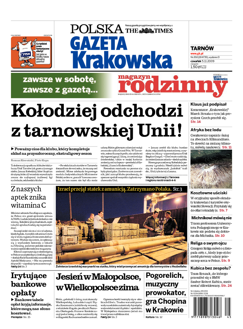 Gazeta Krakowska