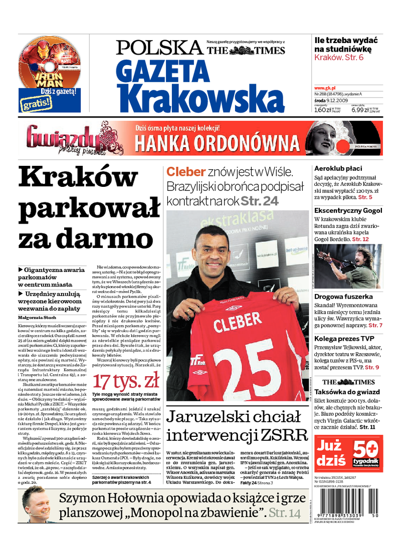 Gazeta Krakowska