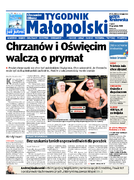 Tyg. Małopolski Chrzanów, Olkusz