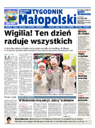 Tyg. Małopolski Chrzanów, Olkusz