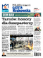 Gazeta Krakowska