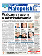 Tyg. Małopolski Chrzanów, Olkusz