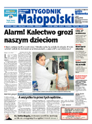 Tyg. Małopolski Chrzanów, Olkusz