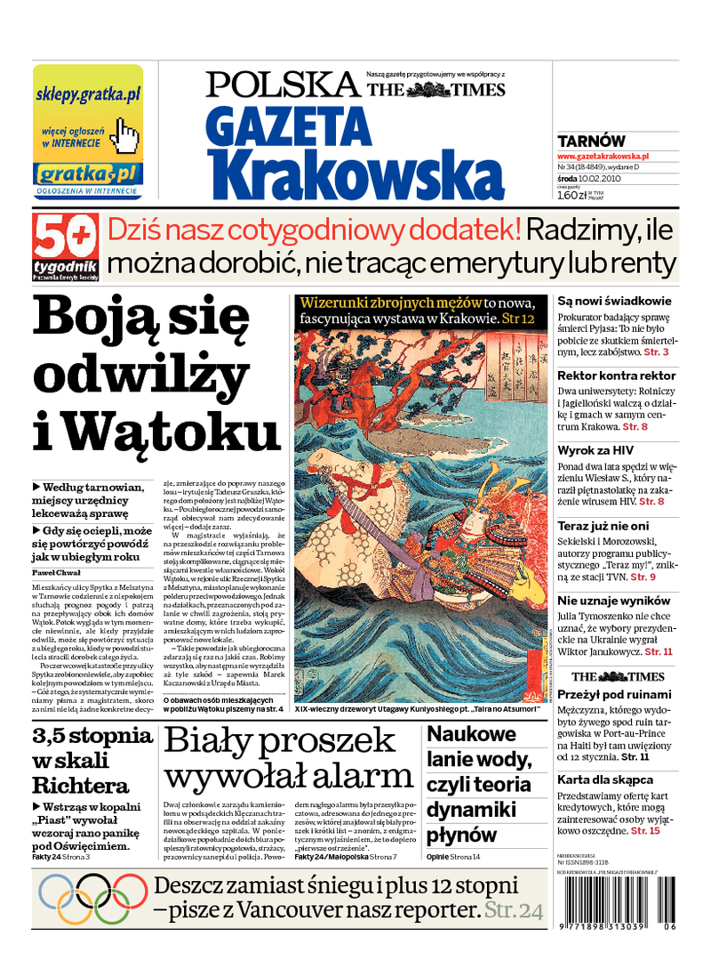 Gazeta Krakowska