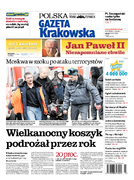 Gazeta Krakowska / mut Kraków