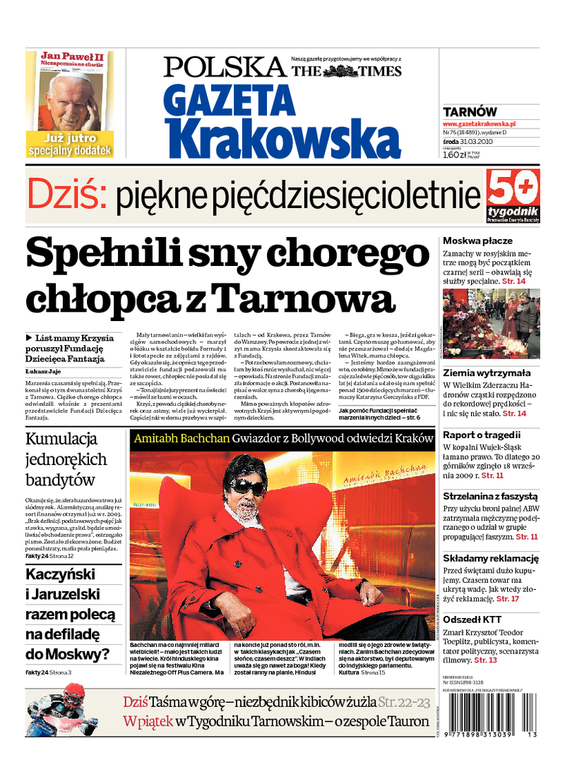 Gazeta Krakowska