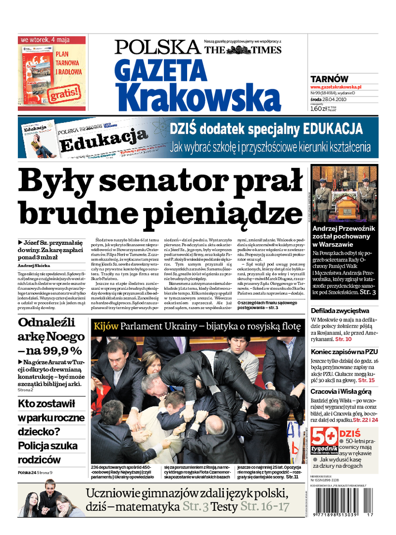 Gazeta Krakowska