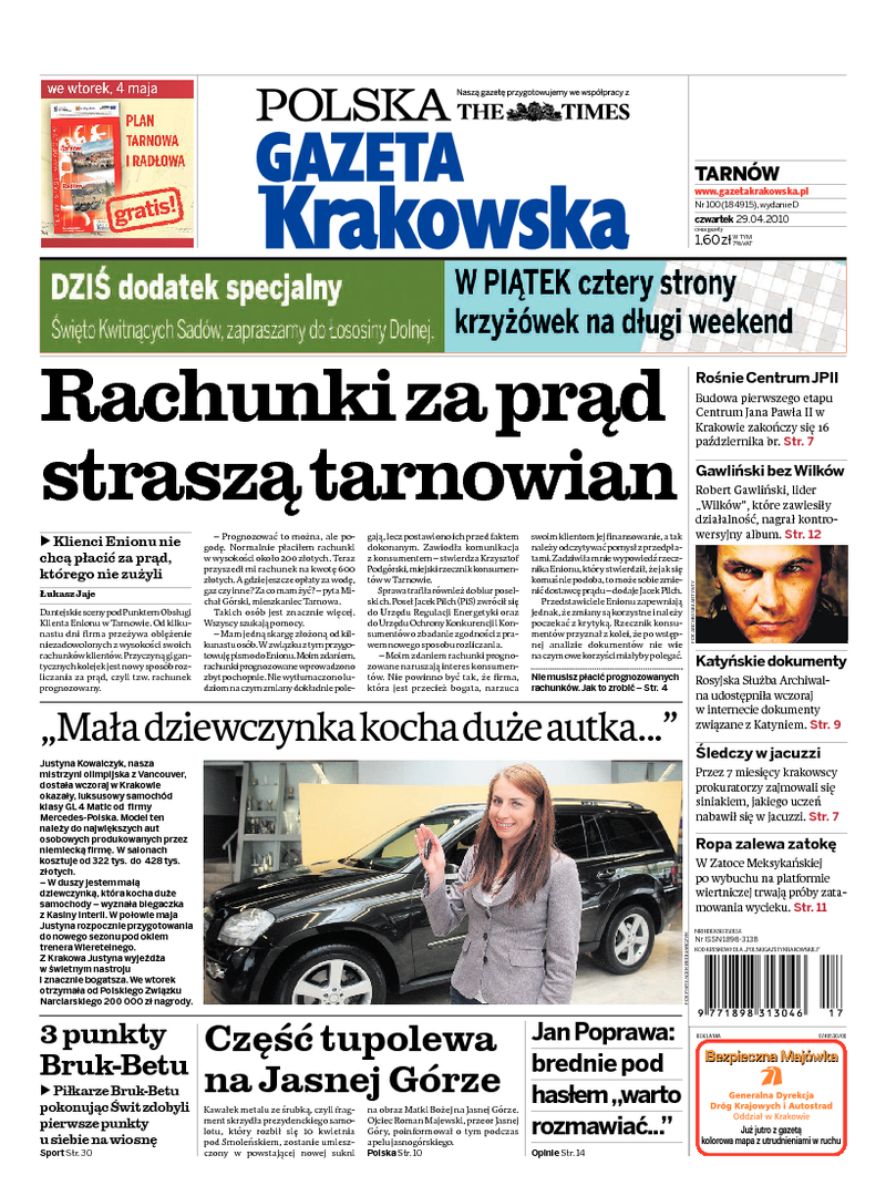 Gazeta Krakowska