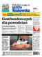 Gazeta Krakowska