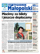 Tyg. Małopolski Chrzanów, Olkusz