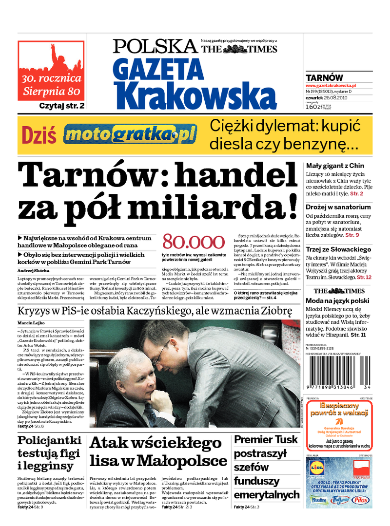 Gazeta Krakowska