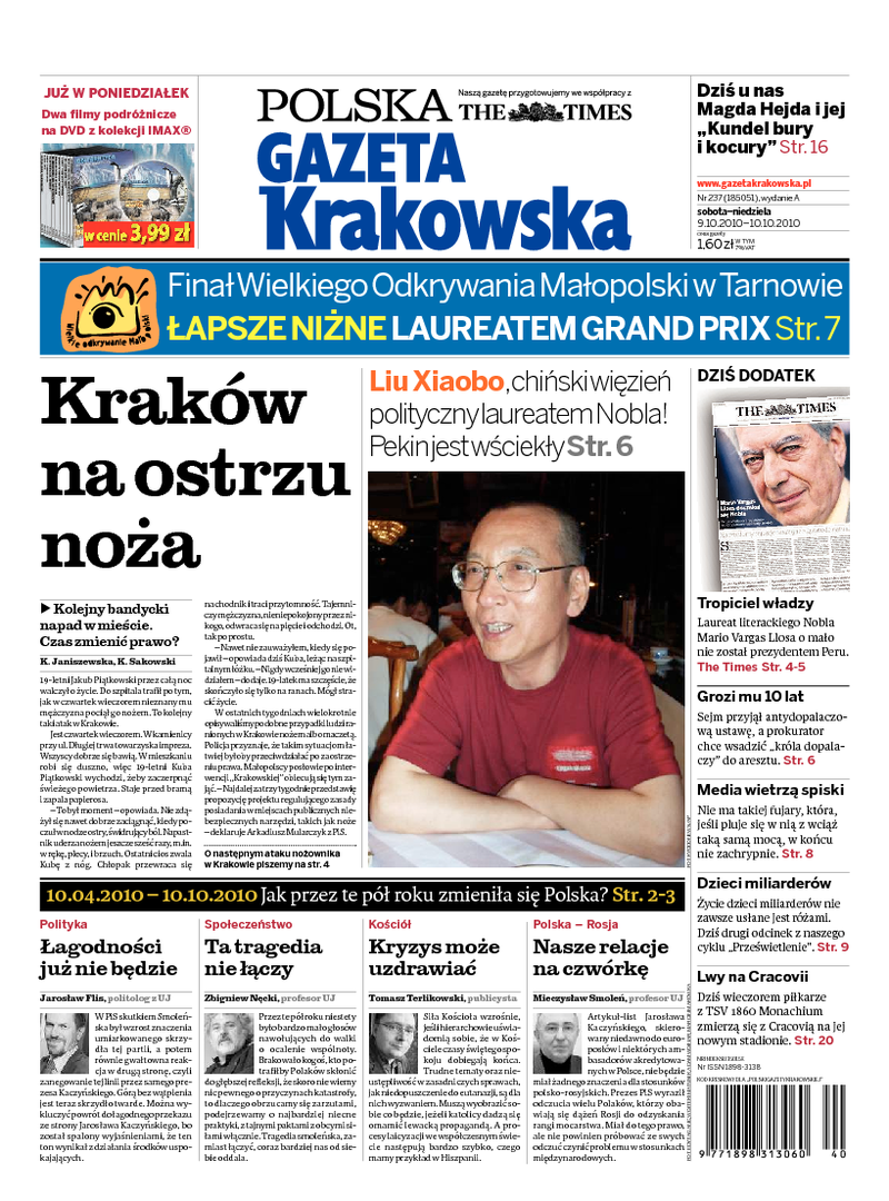 Gazeta Krakowska