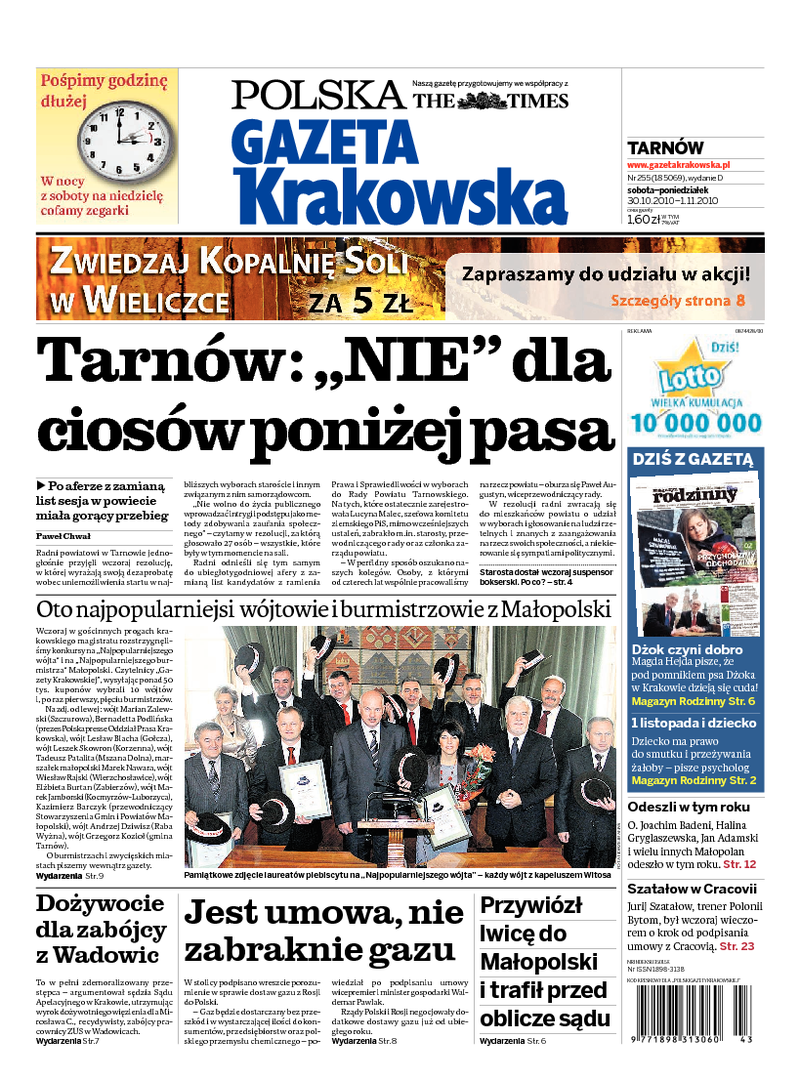 Gazeta Krakowska