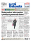 Gazeta Krakowska