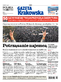 Gazeta Krakowska