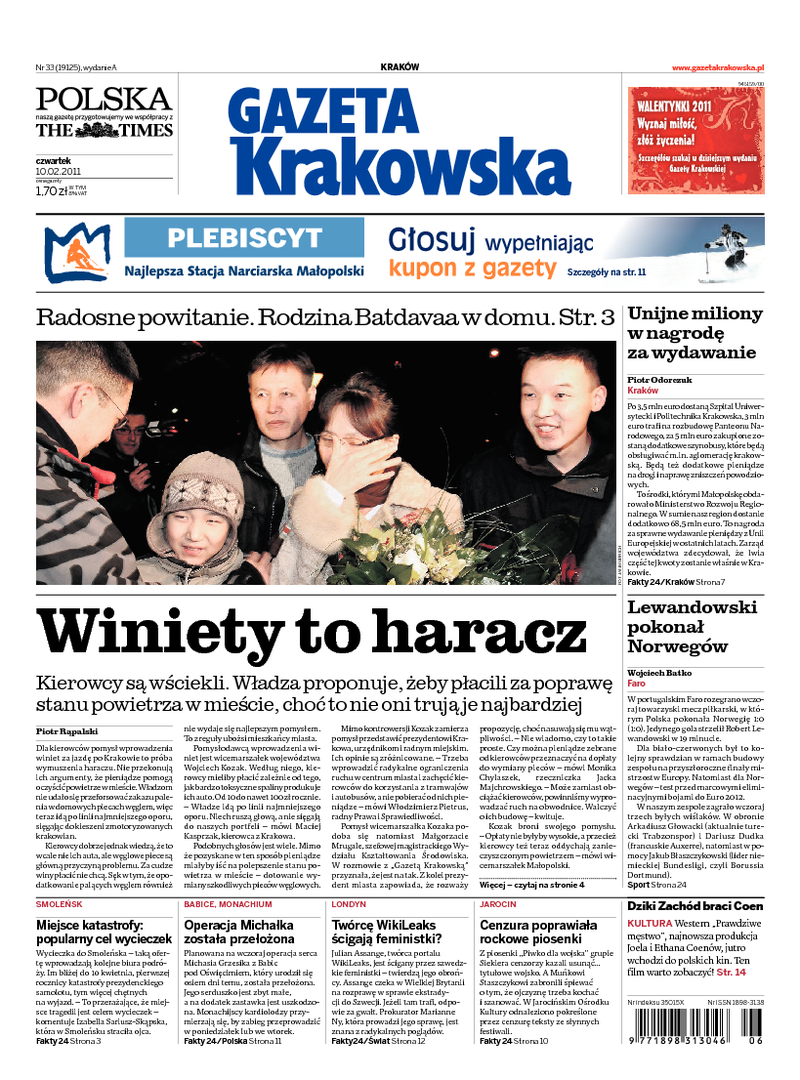 Gazeta Krakowska