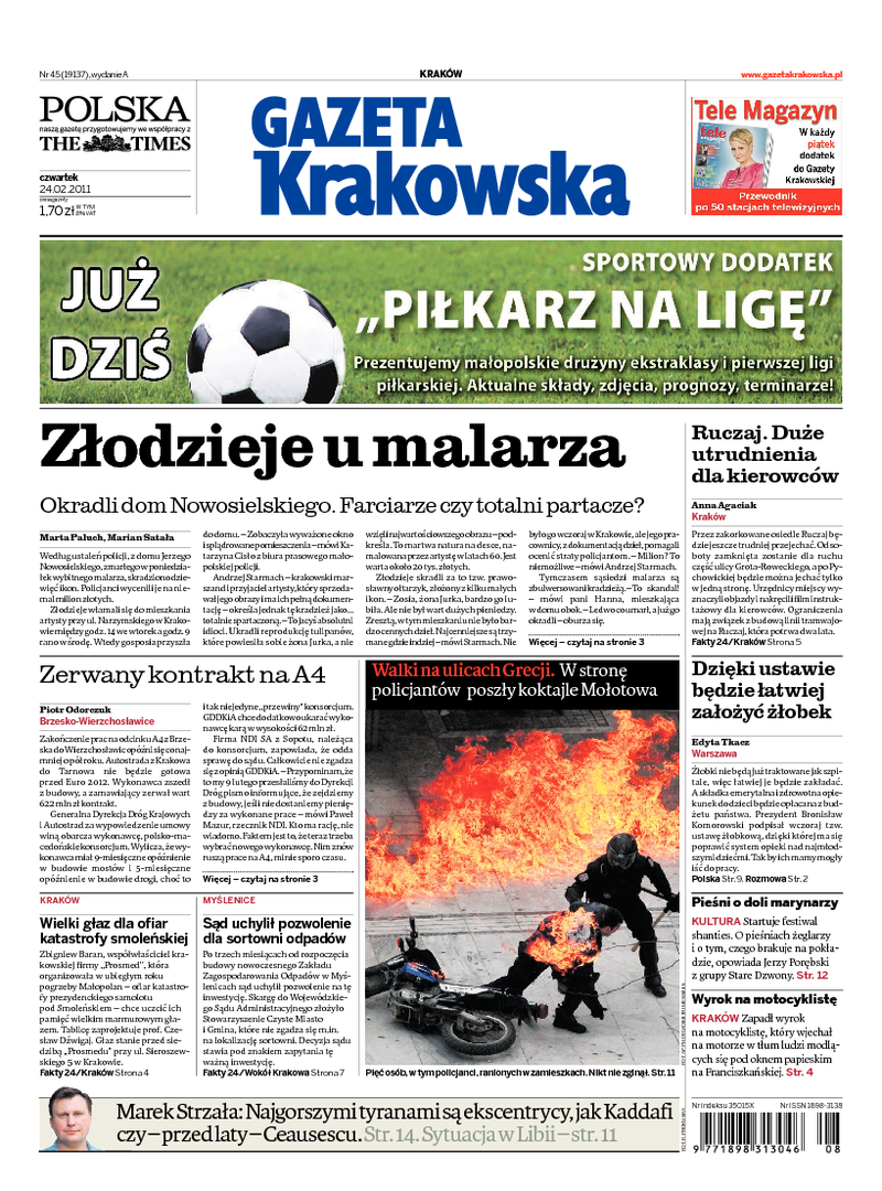 Gazeta Krakowska