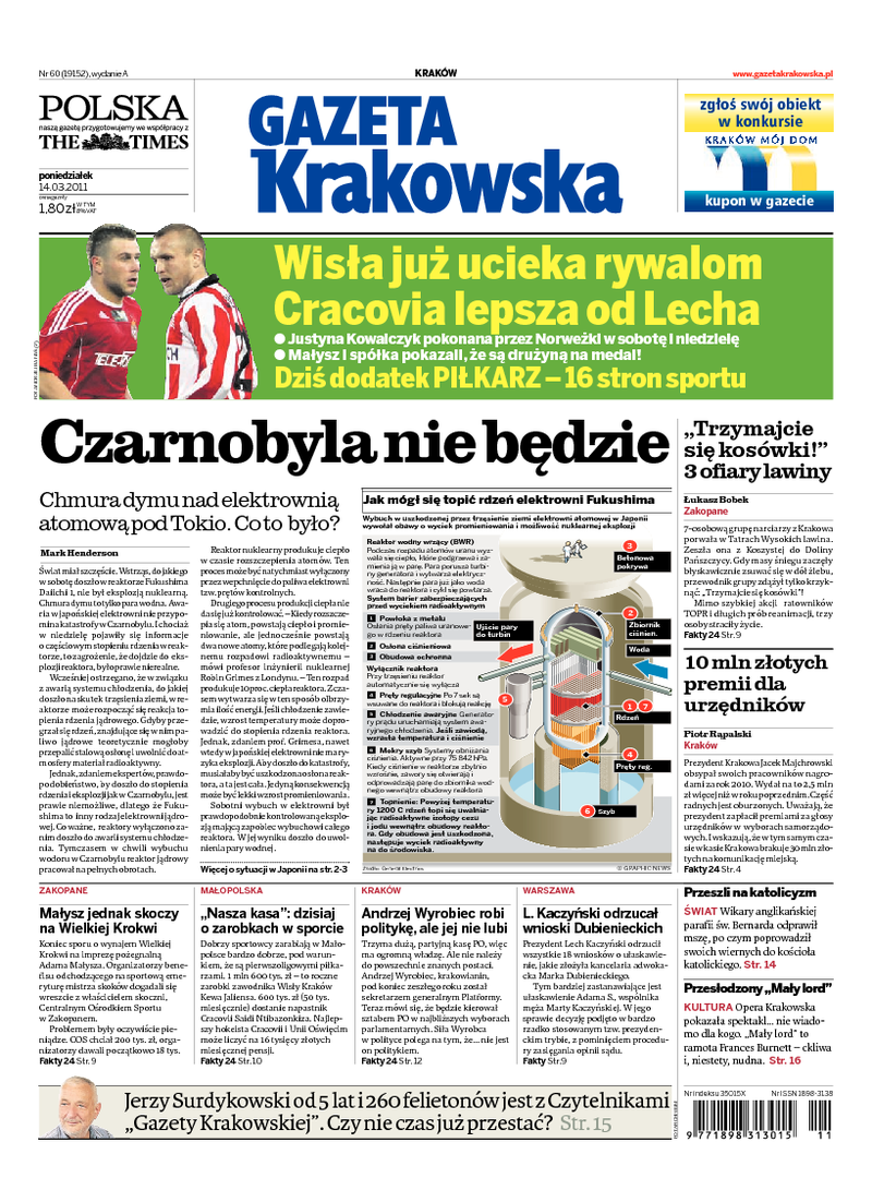 Gazeta Krakowska