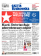Gazeta Krakowska