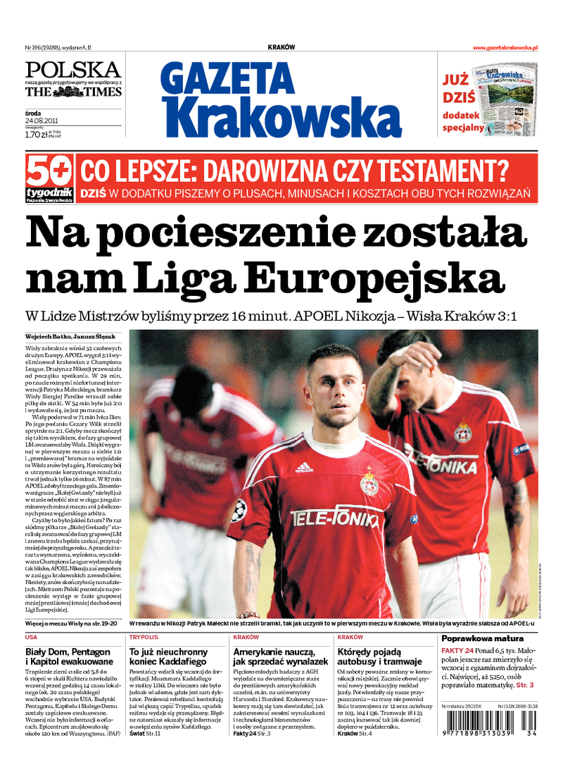 Gazeta Krakowska