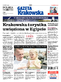 Gazeta Krakowska