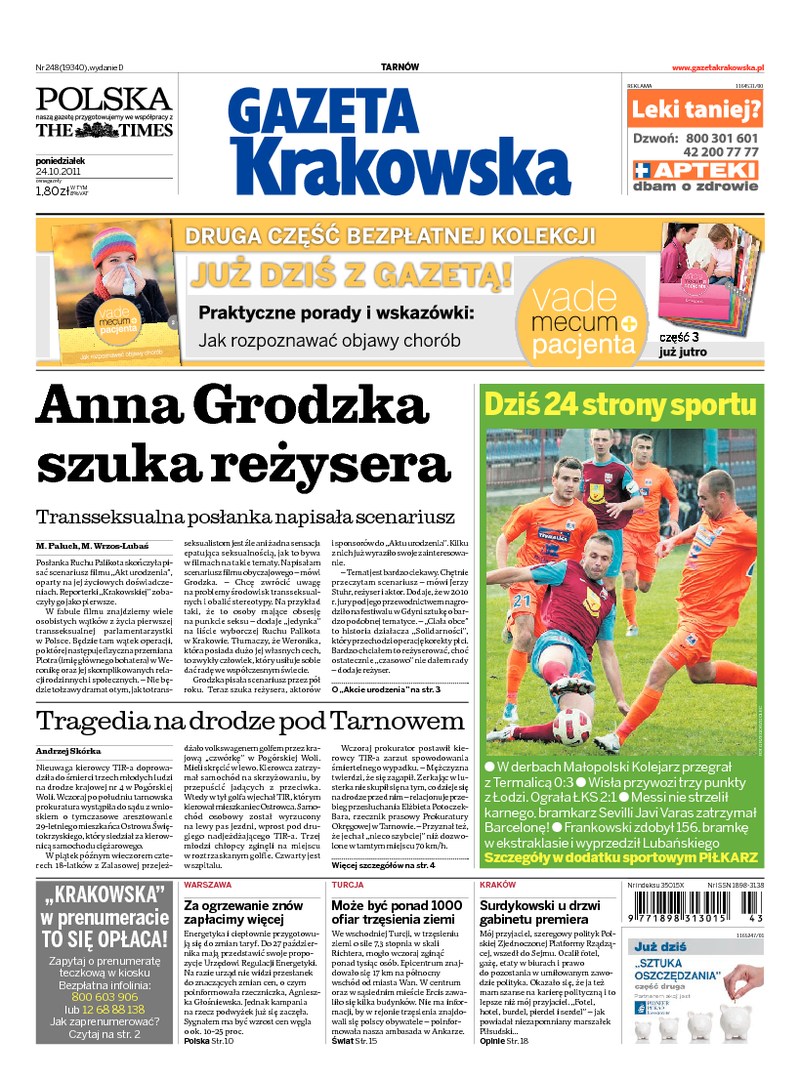 Gazeta Krakowska