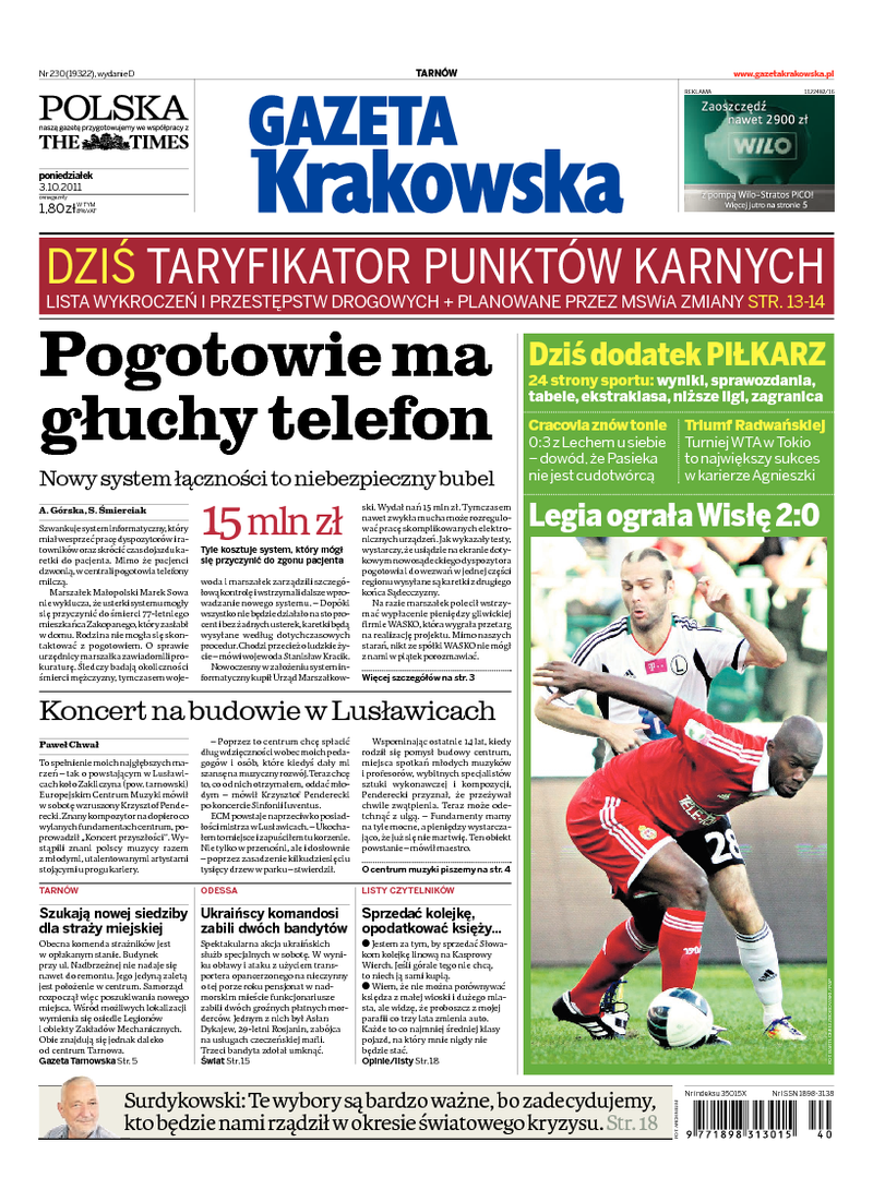 Gazeta Krakowska