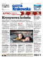 Gazeta Krakowska