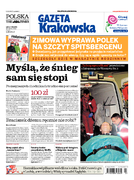 Gazeta Krakowska / mut Małopolska Zachodnia