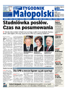 Tyg. Małopolski Chrzanów, Olkusz