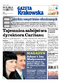 Gazeta Krakowska