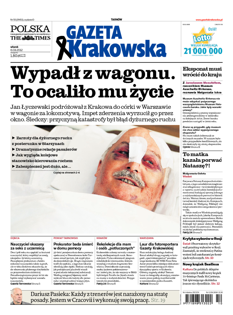 Gazeta Krakowska