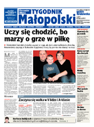 Tyg. Małopolski Chrzanów, Olkusz