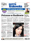 Gazeta Krakowska