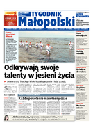 Tyg. Małopolski Chrzanów, Olkusz