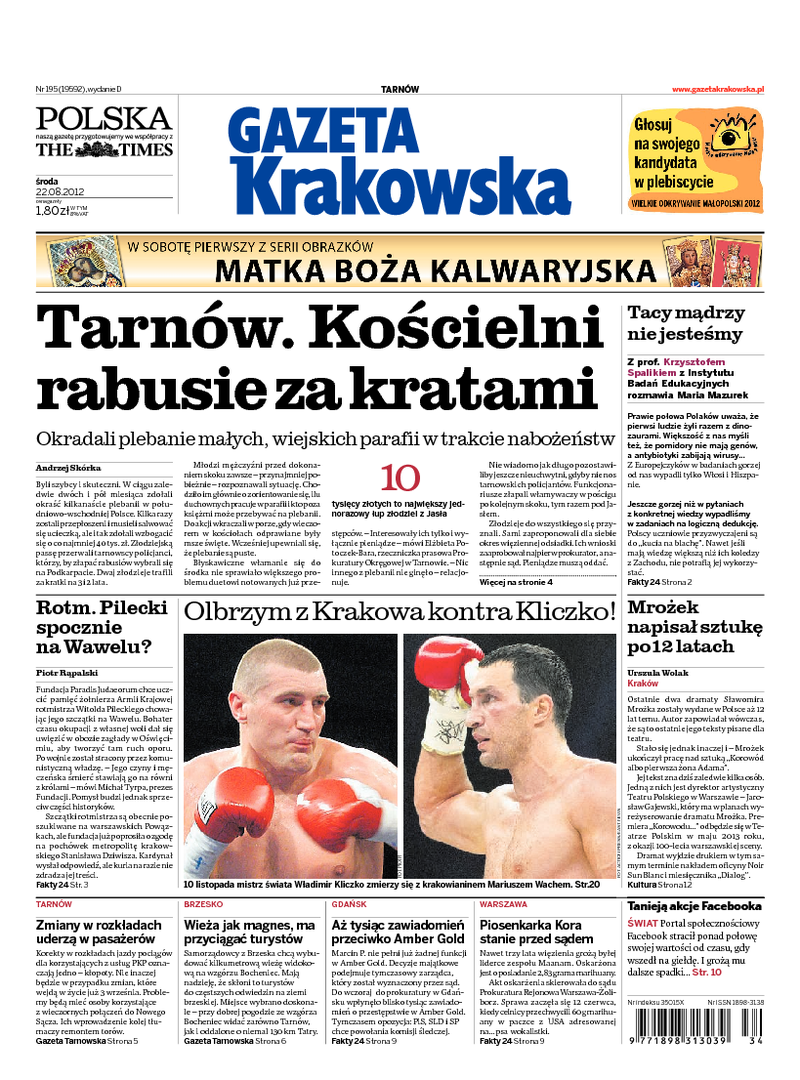 Gazeta Krakowska