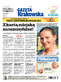 Gazeta Krakowska