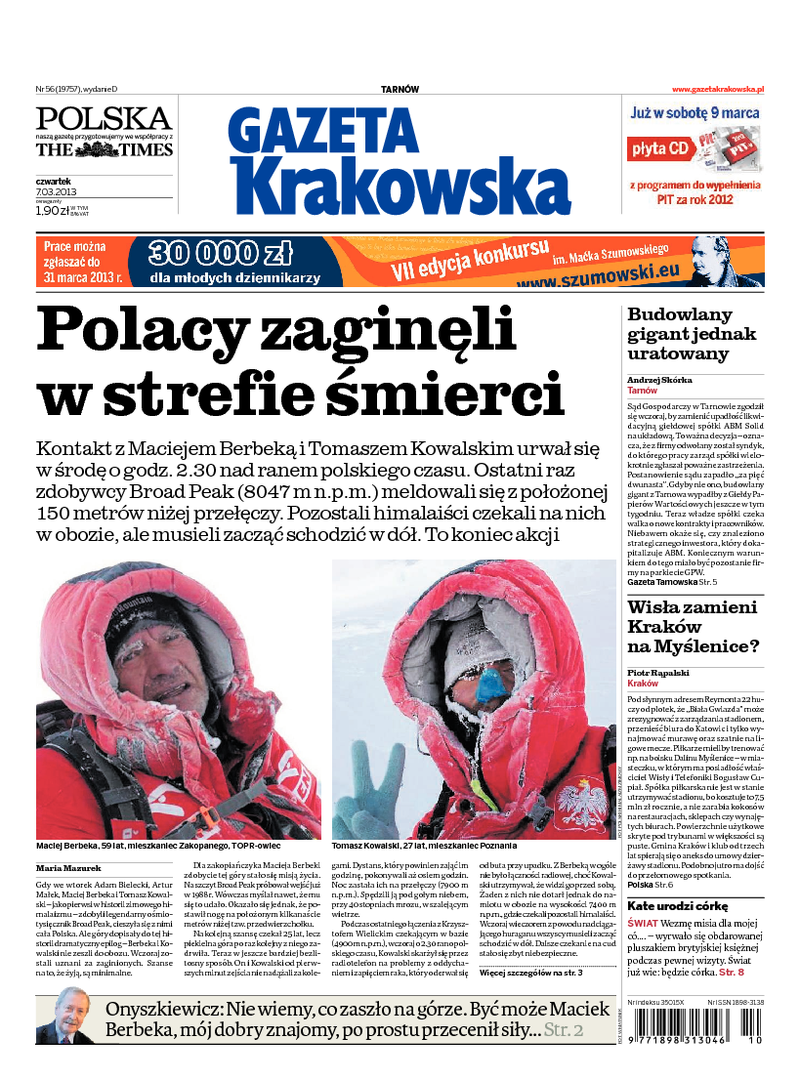 Gazeta Krakowska