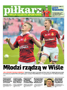 Sport/mutacja Nowy Sącz