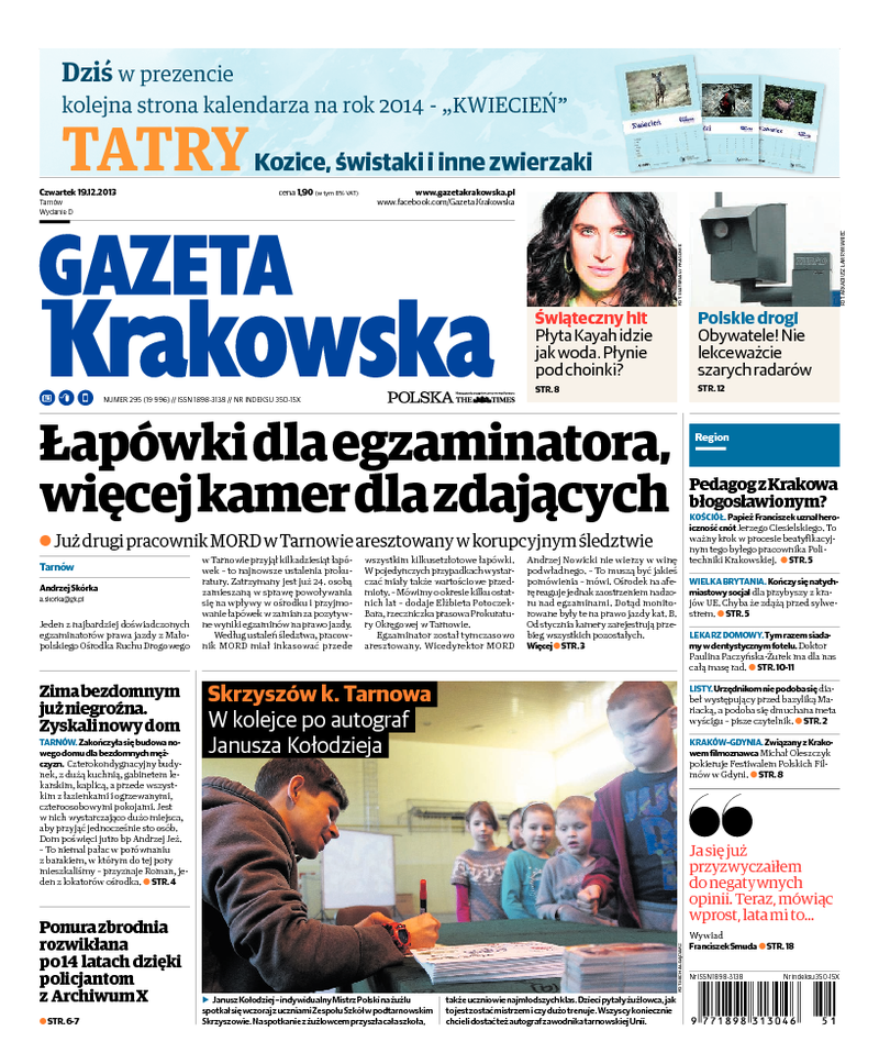 Gazeta Krakowska