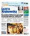 Gazeta Krakowska