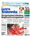 Gazeta Krakowska