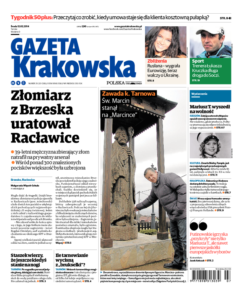 Gazeta Krakowska