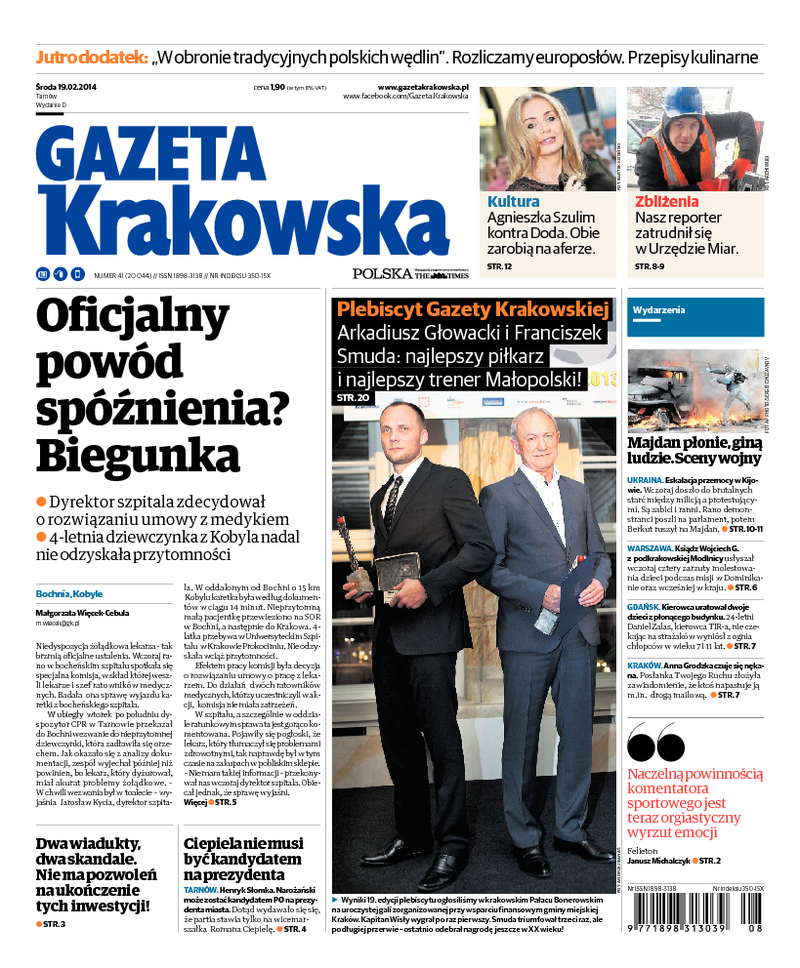 Gazeta Krakowska