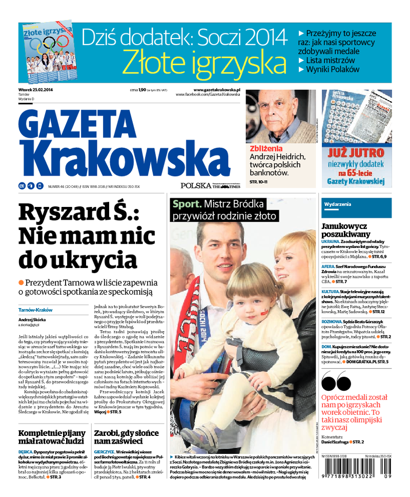 Gazeta Krakowska