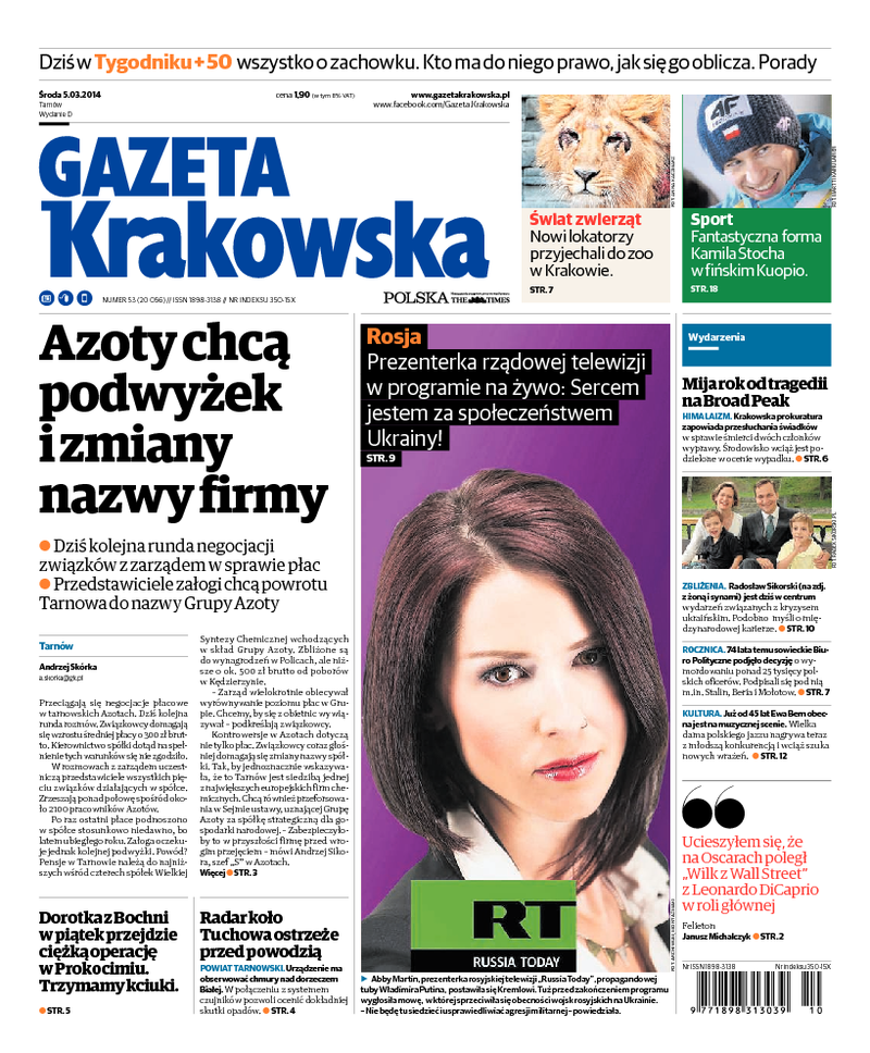 Gazeta Krakowska