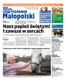 Tyg. Małopolski Chrzanów, Olkusz