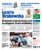 Gazeta Krakowska