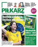 Sport/mutacja Nowy Sącz