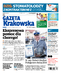 Gazeta Krakowska